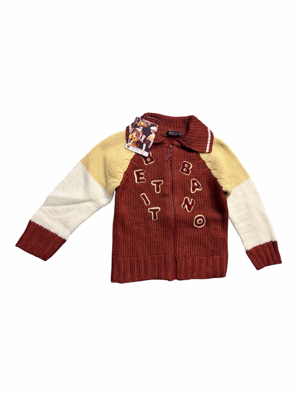 Unisex Kids Colorblock Zip Cardigan - Rust, Cream & Yellow